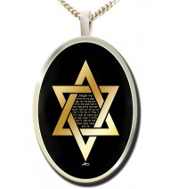 Song of Ascents Star of David Necklace